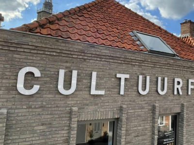 Cultuurforum Aardenburg